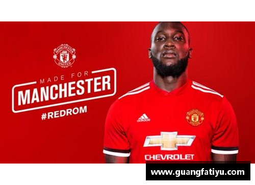 曼联官方宣布签下新后卫，引援计划渐入佳境